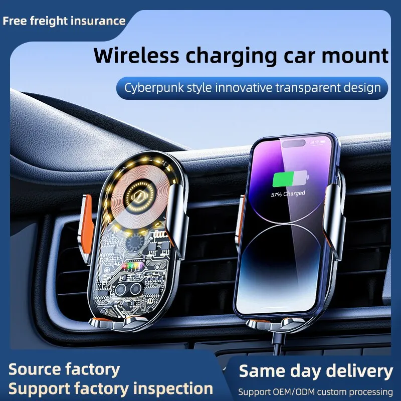 15W Transparent Car Wireless Fast Charger Automatic Car Mount Phone Holder