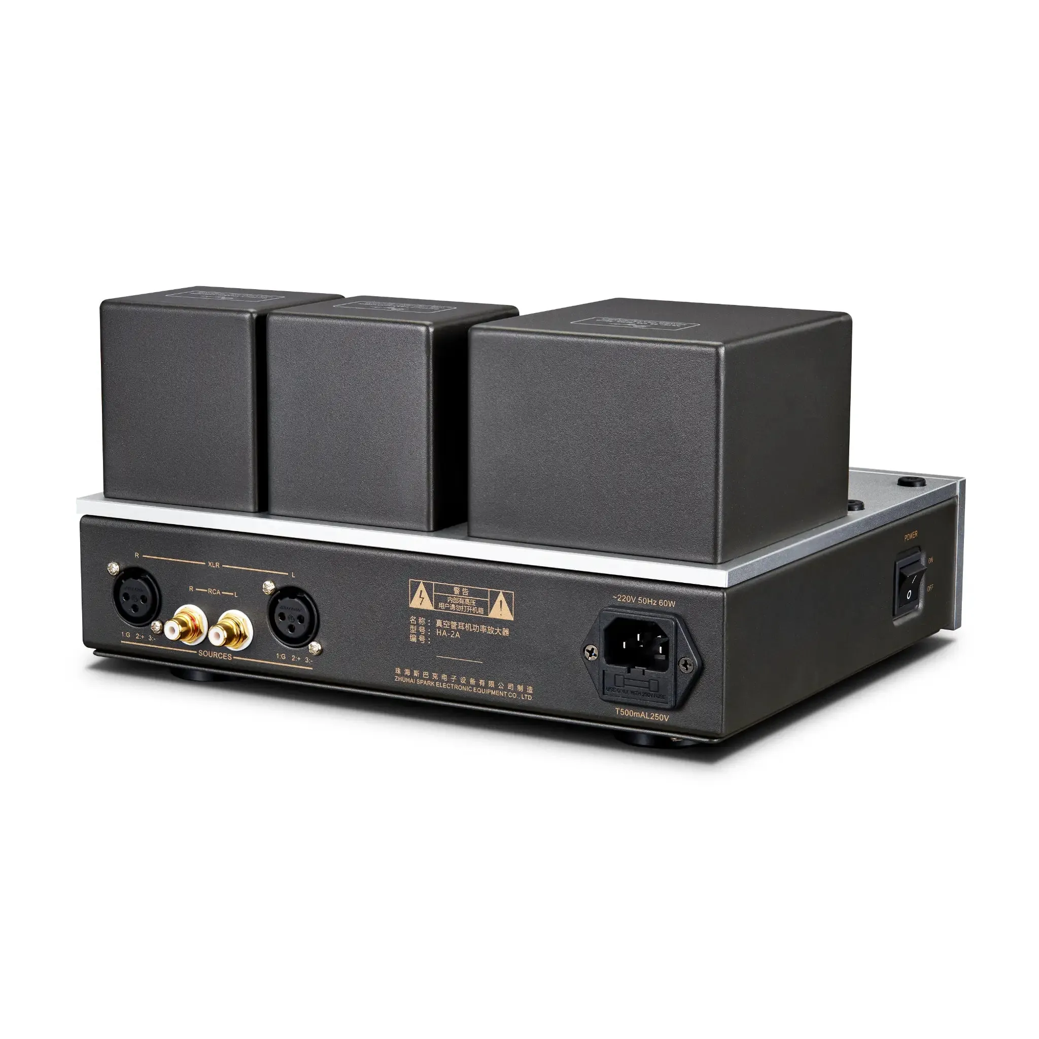 Cayin HA-2A | Desktop Tube Headphone Amplifier