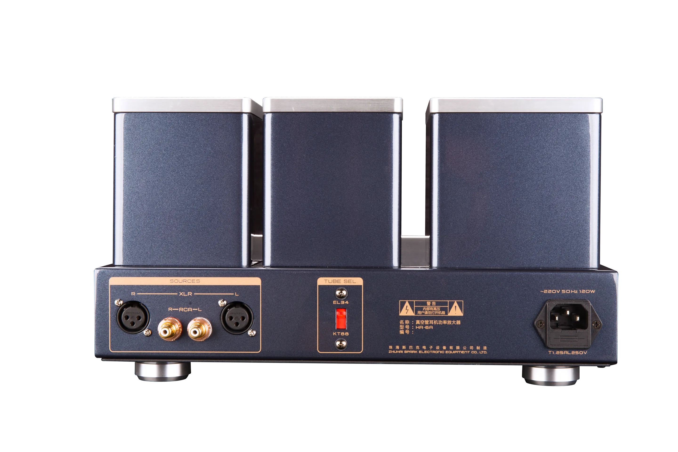 Cayin HA-6A | Desktop Tube Headphone Amplifier