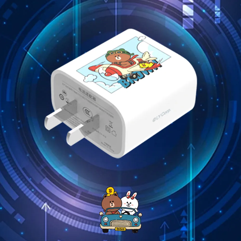 Line Friends GaN PD 20W Fast Charging Type-C Charger