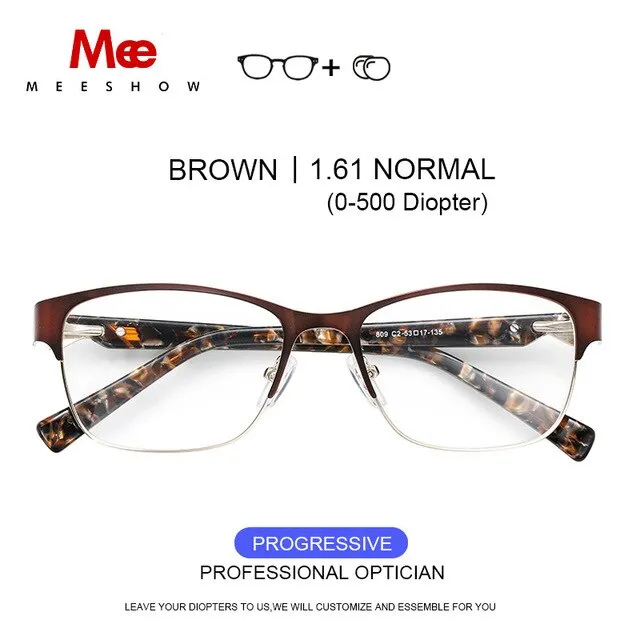 Meeshow Titanium Alloy Eyeglasses Women's Cat Eye 809