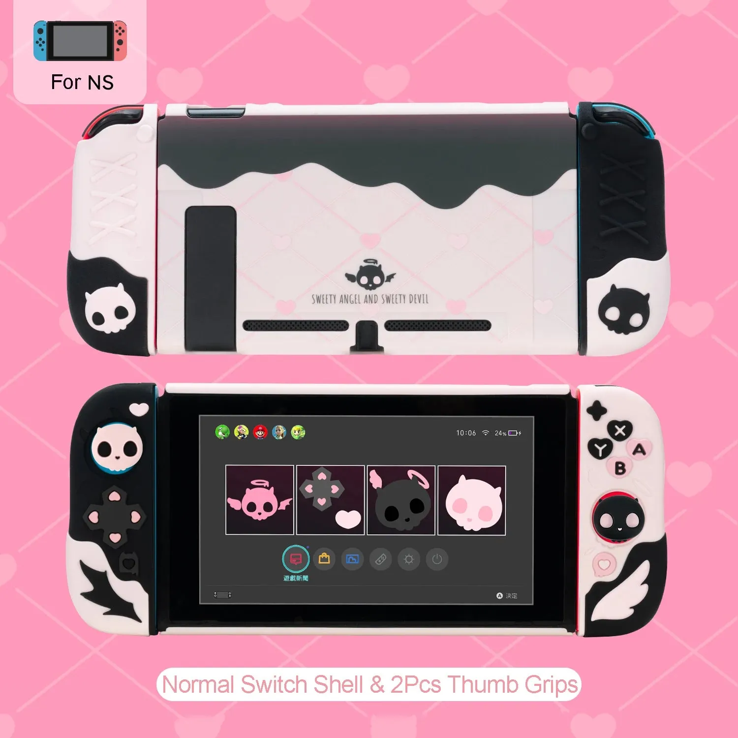 Pink Skull Silicone Protective Case and JoyCon Cover for NS / OLED