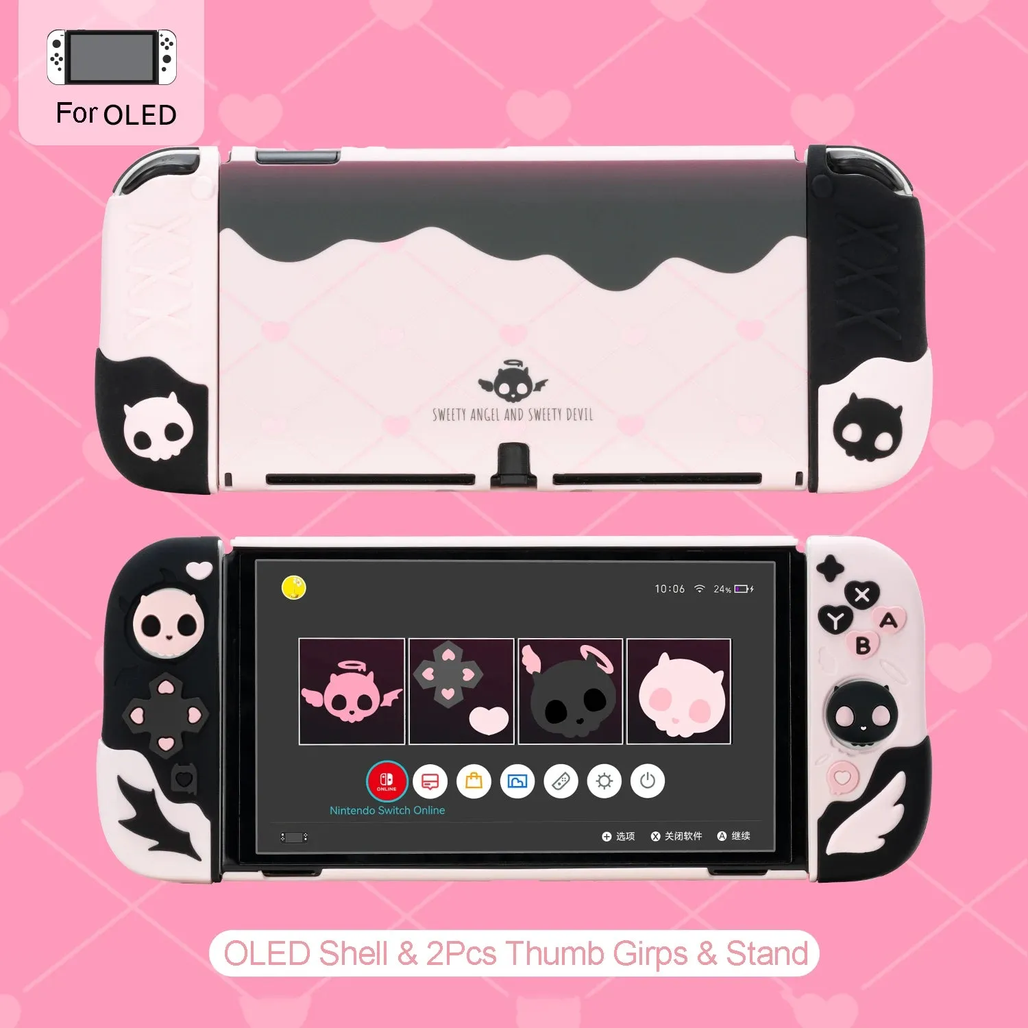 Pink Skull Silicone Protective Case and JoyCon Cover for NS / OLED