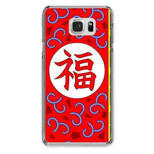 Prosperity Designer Phone Cases